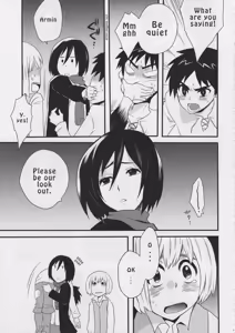 Page 5 of Watashi no Eren | My Eren - preview thumbnail