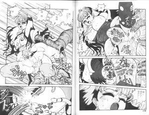 Page 59 of CAT MOBIU - preview thumbnail