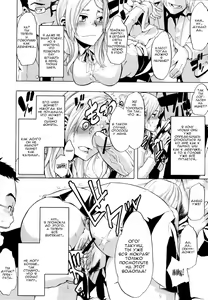 Page 112 of TSF Monogatari - preview thumbnail