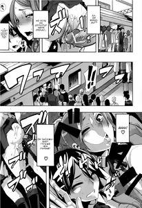 Page 85 of TSF Monogatari - preview thumbnail
