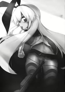 Page 2 of Yasen Shitaindesu ka - preview thumbnail