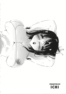 Page 173 of MOMOPAN 7 Micro Bikini Ijiri - preview thumbnail
