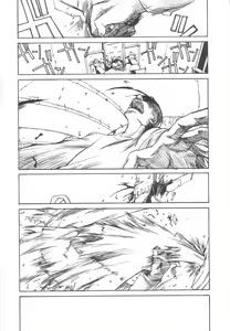 Page 179 of Sanma - preview thumbnail