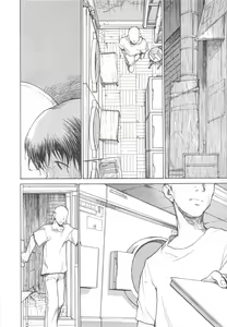 Page 84 of Sanma - preview thumbnail