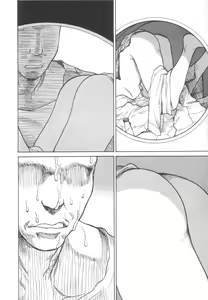 Page 86 of Sanma - preview thumbnail
