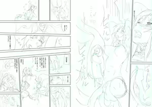 Page 11 of [Enoughmin (Yarai Akira) Fairy Princess - preview thumbnail