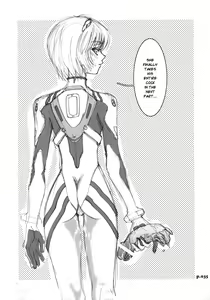 Page 33 of Mantou .26 - preview thumbnail