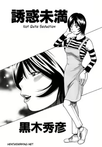 29sai Inyoku Tsuma Ch. 9 — hentai manga cover on Fhentai
