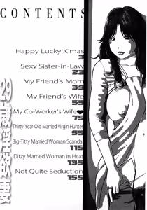 Page 25 of 29sai Inyoku Tsuma Ch. 9 - preview thumbnail