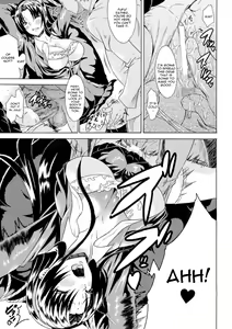 Page 5 of Shinsei Reizoku Seitokai - preview thumbnail