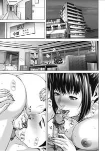 Page 65 of Die in seen - preview thumbnail