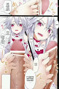 Page 6 of NepVitanH Extra! - preview thumbnail