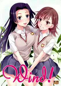 Wind! - hentai manga cover image