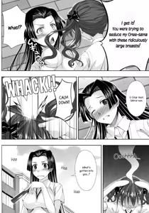 Page 10 of Wind! - preview thumbnail