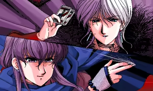 Page 180 of JOKER 1+2 - preview thumbnail
