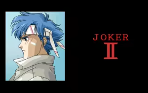 Page 247 of JOKER 1+2 - preview thumbnail