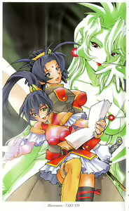 Page 6 of Maho-Ojo Sizuha: Juin no Sorcerer Crest - preview thumbnail