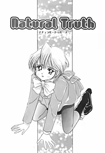 Page 6 of Petit A La Mode - preview thumbnail