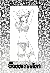 Page 88 of Petit A La Mode - preview thumbnail
