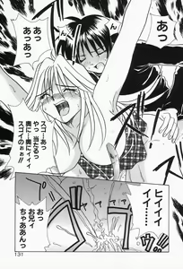 Page 135 of Dokusai - Fascio - preview thumbnail