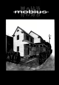 Page 31 of Erotesque - preview thumbnail