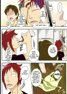 Page 29 of Isourou Saki no Obasan ni Hameru! - preview thumbnail