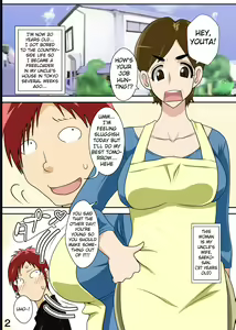 Page 3 of Isourou Saki no Obasan ni Hameru! - preview thumbnail