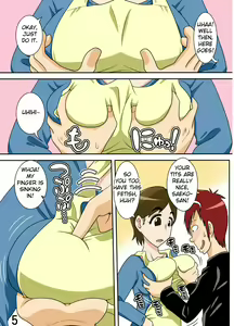 Page 6 of Isourou Saki no Obasan ni Hameru! - preview thumbnail