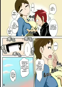Page 7 of Isourou Saki no Obasan ni Hameru! - preview thumbnail