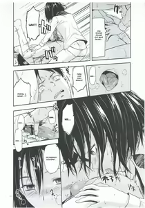Page 10 of 104 ki Sei Joshi no Shingeki - preview thumbnail