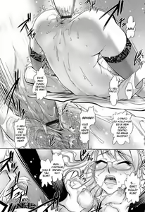 Page 167 of Anetoris - preview thumbnail