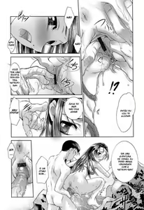 Page 36 of Anetoris - preview thumbnail