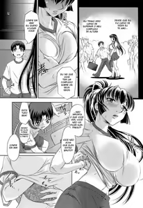 Page 66 of Anetoris - preview thumbnail