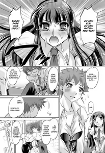 Page 97 of Anetoris - preview thumbnail