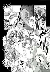 Page 16 of Shokushu Naedoko ni Natta Sanae-san ga Suwa ko wo Yokubou no Mama Musaboru Moriya Jinja - preview thumbnail