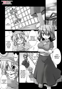 Page 4 of Shokushu Naedoko ni Natta Sanae-san ga Suwa ko wo Yokubou no Mama Musaboru Moriya Jinja - preview thumbnail