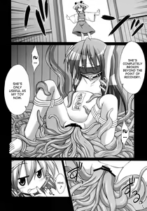 Page 5 of Shokushu Naedoko ni Natta Sanae-san ga Suwa ko wo Yokubou no Mama Musaboru Moriya Jinja - preview thumbnail