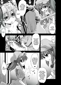 Page 9 of Kokoro Ryoujoku Kousoku! Rinkan!! Kikai kan!!! - preview thumbnail