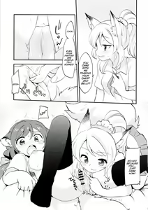 Page 15 of EKMT - preview thumbnail