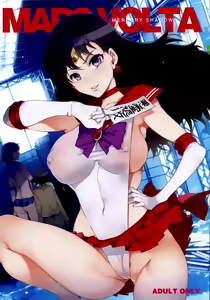 MARS VOLTA: MERCURY SHADOW 3 — hentai manga cover on Fhentai