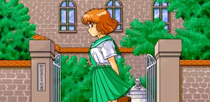 Page 216 of SCHOOL GIRLS - preview thumbnail