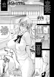 Page 67 of HAPPINESS! - preview thumbnail