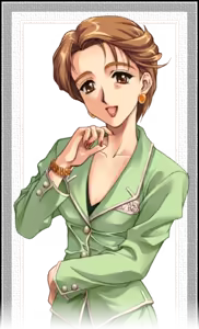 Page 211 of Daiakuji - preview thumbnail