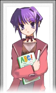 Page 214 of Daiakuji - preview thumbnail