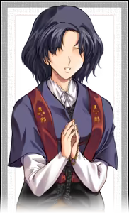 Page 230 of Daiakuji - preview thumbnail