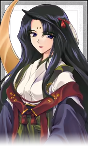 Page 233 of Daiakuji - preview thumbnail