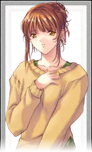Page 251 of Daiakuji - preview thumbnail