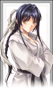 Page 263 of Daiakuji - preview thumbnail