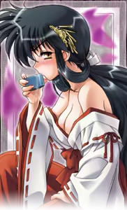 Page 315 of Daiakuji - preview thumbnail