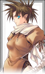 Page 357 of Daiakuji - preview thumbnail